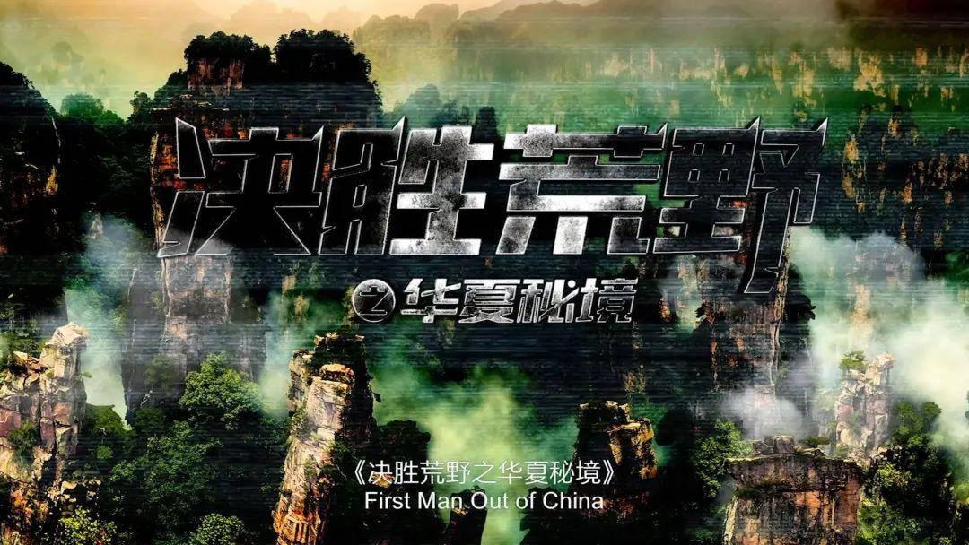 耍花巷麻辣香锅：香锅香，配五常大米更香！