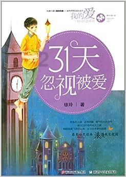预制菜年夜饭悄然走红,能抓住年轻人的胃吗?