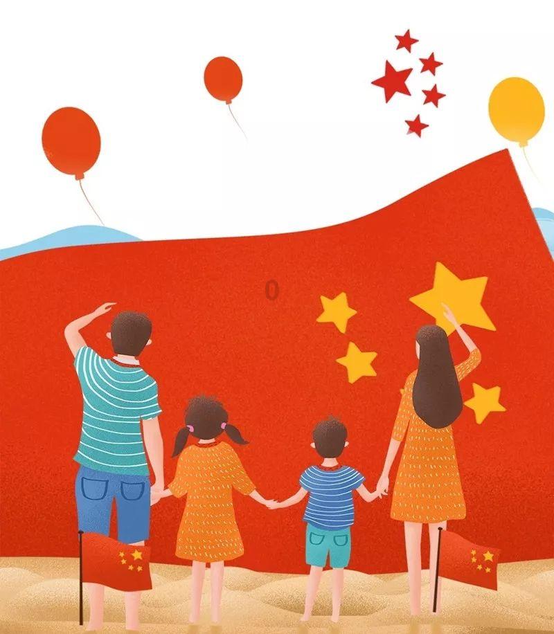 五彩斑斓的线