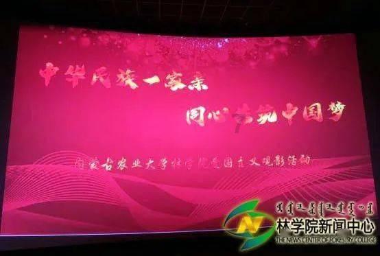 狂奔的忍者2