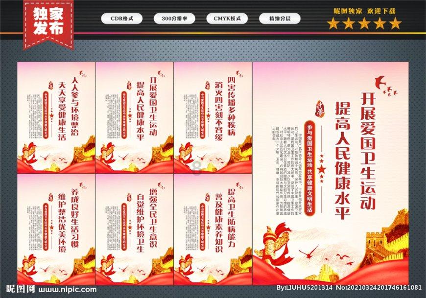 营救小乌龟