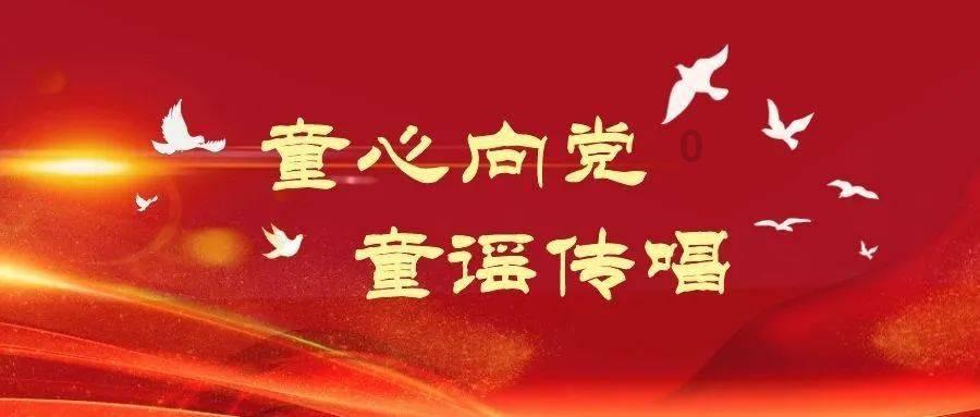 第八届“感动昆山”道德模范暨2022~2023年“昆山好人”颁奖典礼举行