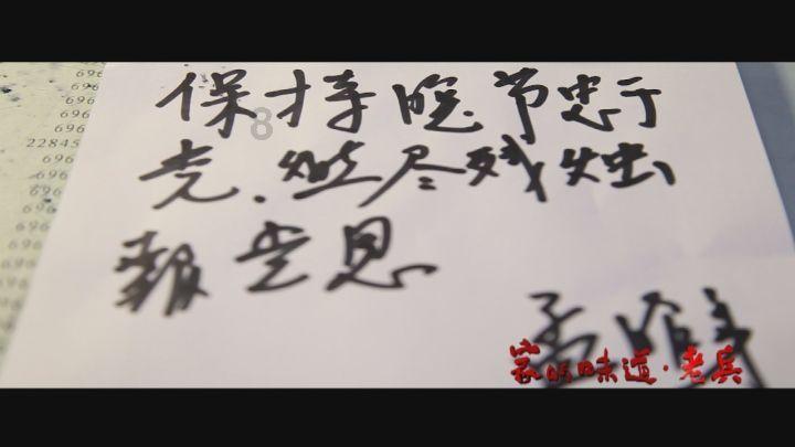 引入社会资本参与老旧小区更新改造的实践与探索