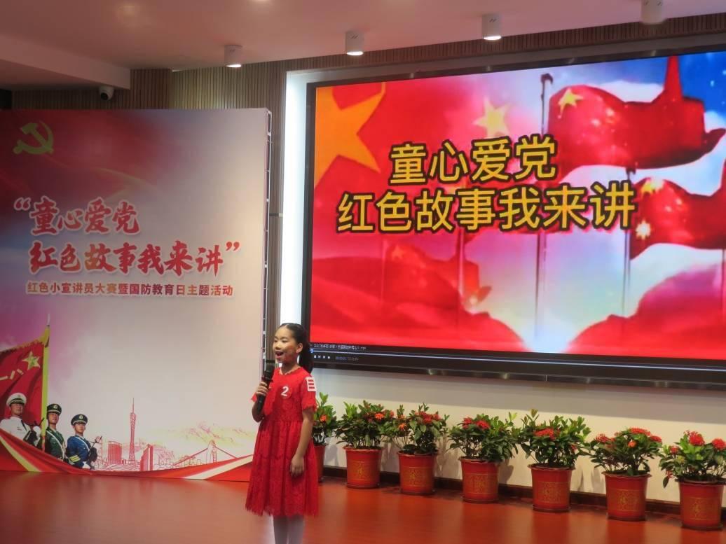 智富资源投资拟发行本金总额为3900万港元的可换股票据