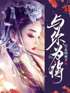 剑网3重制版