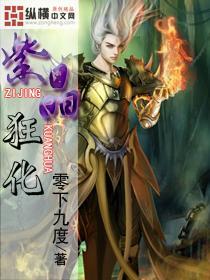 关于人才和就业,2024年贵阳市政府工作报告这么说→