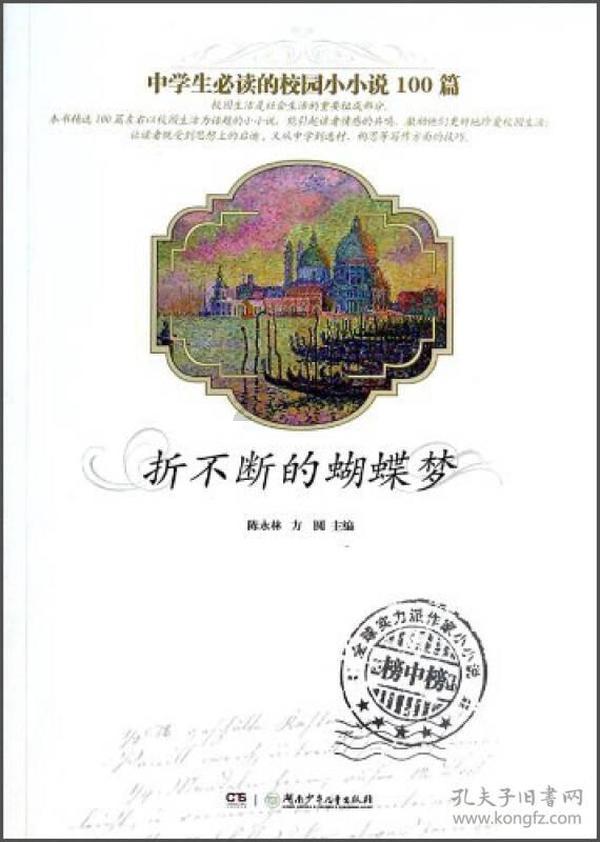 喜报 | 市医保中心窗口和服务标兵双双荣获行政审批局第四季度“提效争先”流动红旗!